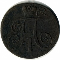 ������ � ������  �� 1917 / ������� 134 / ��� � 21501