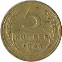 ������ � �����, ���� 1921 � 1991 / ������� 152 / ��� � 21549