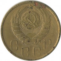 ������ � �����, ���� 1921 � 1991 / ������� 152 / ��� � 21549