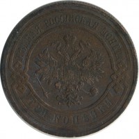 ������ � ������  �� 1917 / ������� 143 / ��� � 21629