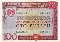 , , ,  /  460 () /   216365