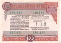 , , ,  /  460 () /   216365