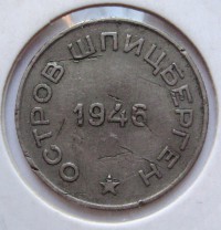   ,  1921  1991 /  192 vip () /   216765