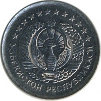������ � ����������� / ������� 150 / ��� � 21741