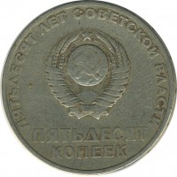 ������ � �����, ���� 1921 � 1991 / ������� 138 / ��� � 21821