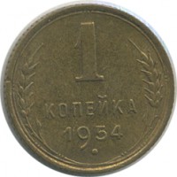������ � �����, ���� 1921 � 1991 / ������� 144 / ��� � 21837