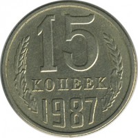 ������ � �����, ���� 1921 � 1991 / ������� 138 / ��� � 21869