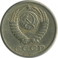������ � �����, ���� 1921 � 1991 / ������� 138 / ��� � 21869