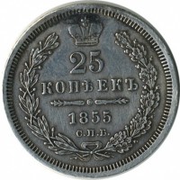 ������ � ������  �� 1917 / ������� 160 / ��� � 21901