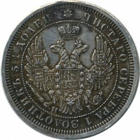 ������ � ������  �� 1917 / ������� 160 / ��� � 21901