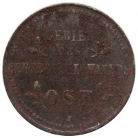     1917  ( ) /  479() /   219933