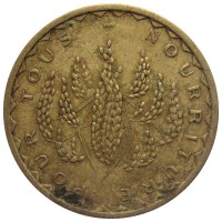 ������ � ����������� / ������� 1000 ( ��� ���� �� ����� �����) / ��� � 219965