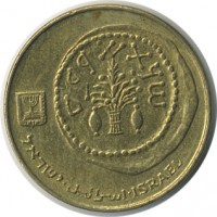������ � ����������� / ������� 138 / ��� � 22013