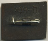 ����������� � ������ / ������� 138 / ��� � 22141