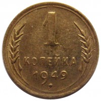   ,  1921  1991 /  488() /   221517