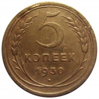   ,  1921  1991 /  512() /   221565