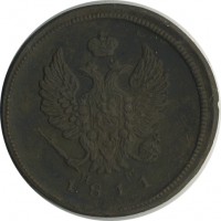 ������ � ������  �� 1917 / ������� 144 / ��� � 22365