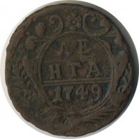 ������ � ������  �� 1917 / ������� 144 / ��� � 22381
