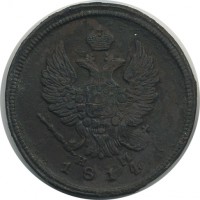 ������ � ������  �� 1917 / ������� 144 / ��� � 22397