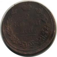 ������ � ������  �� 1917 / ������� 144 / ��� � 22413