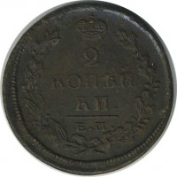 ������ � ������  �� 1917 / ������� 144 / ��� � 22429
