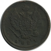 ������ � ������  �� 1917 / ������� 144 / ��� � 22429