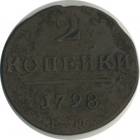 ������ � ������  �� 1917 / ������� 144 / ��� � 22445
