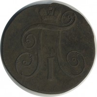 ������ � ������  �� 1917 / ������� 144 / ��� � 22445