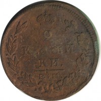������ � ������  �� 1917 / ������� 153 / ��� � 22509