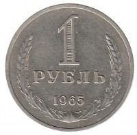  ,  1921  1991 /  483() /   226301