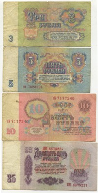 �������� ������ (����) � ������ 1917 � 1991 / ������� 144 / ��� � 22653