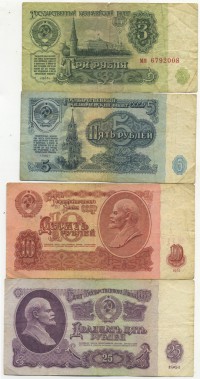 �������� ������ (����) � ������ 1917 � 1991 / ������� 144 / ��� � 22653