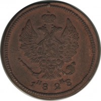 ������ � ������  �� 1917 / ������� 144 / ��� � 22781