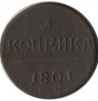 ������ � ������  �� 1917 / ������� 140 / ��� � 22893