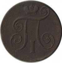 ������ � ������  �� 1917 / ������� 140 / ��� � 22893