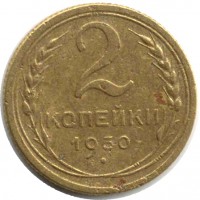   ,  1921  1991 /  489() /   229629