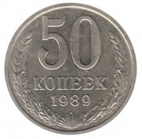   ,  1921  1991 /  573() /   230205