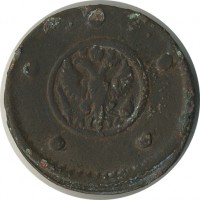 ������ � ������  �� 1917 / ������� 146 / ��� � 23181