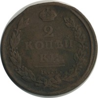 ������ � ������  �� 1917 / ������� 146 / ��� � 23325