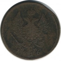 ������ � ������  �� 1917 / ������� 146 / ��� � 23325