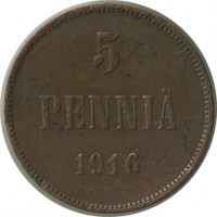 ������ � ������ �� 1917 ���� (������������ �������) / ������� 60-VIP (������) / ��� � 23373