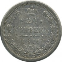������ � ������  �� 1917 / ������� 139 / ��� � 23437