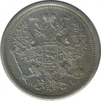 ������ � ������  �� 1917 / ������� 139 / ��� � 23437