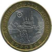 ������ � �����, ���� 1921 � 1991 / ������� 147 / ��� � 23469