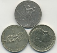 ������ � ������ ����� / ������� 164 / ��� � 23597