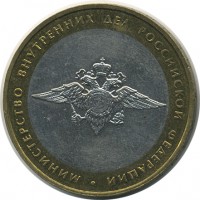 ������ � �����, ���� 1921 � 1991 / ������� 147 / ��� � 23693