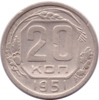   ,  1921  1991 /  507() /   237421