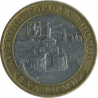 ������ � �����, ���� 1921 � 1991 / ������� 148 / ��� � 24061