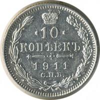 ������ � ������  �� 1917 / ������� 142 / ��� � 24237