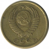 ������ � �����, ���� 1921 � 1991 / ������� 142 / ��� � 24253